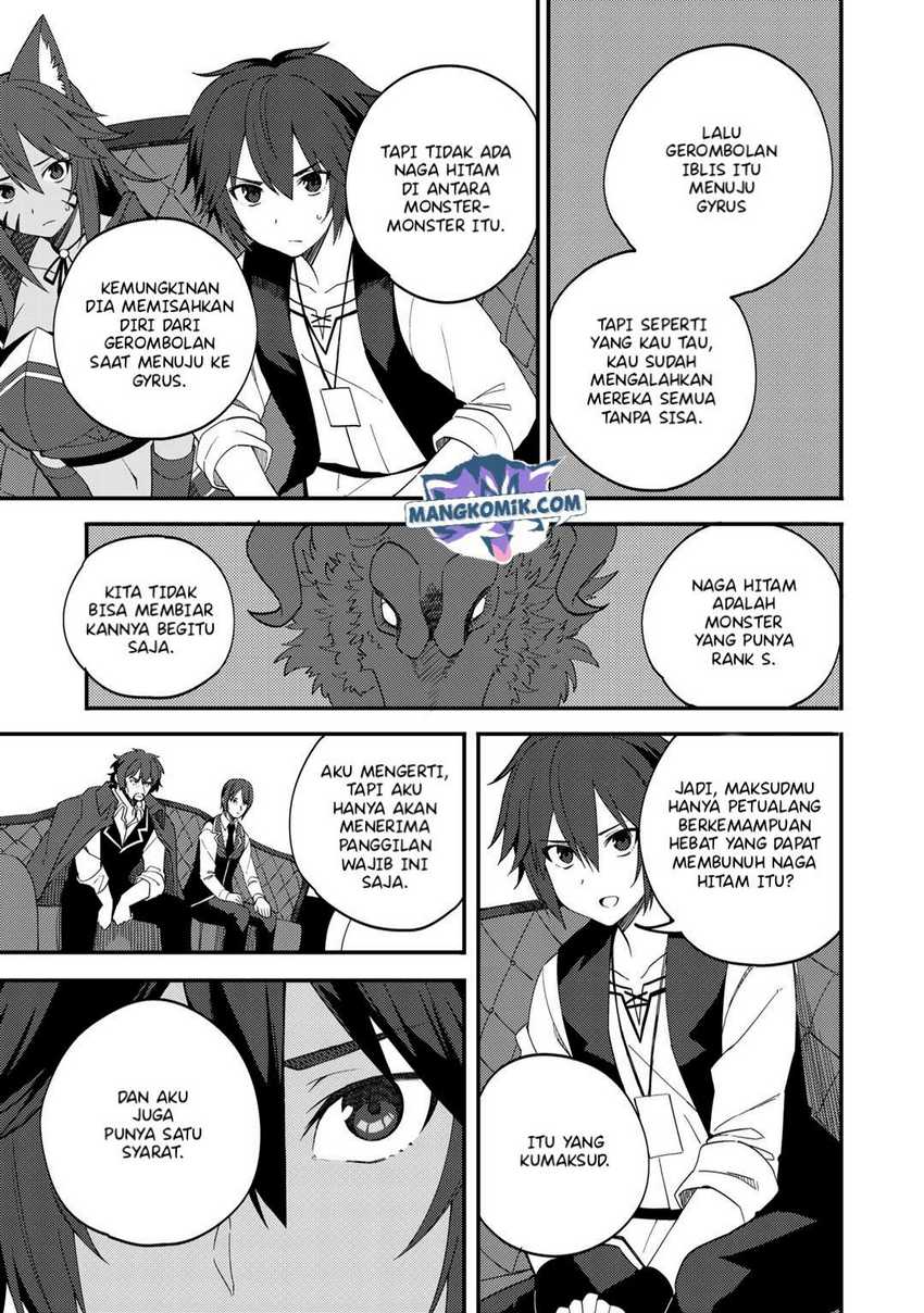 Dorei Shounin shika Sentakushi ga nai desu yo? ~Harem? Nani sore oishii no?~ Chapter 27 Gambar 12