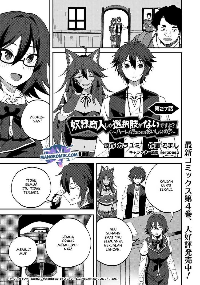 Baca Manga Dorei Shounin shika Sentakushi ga nai desu yo? ~Harem? Nani sore oishii no?~ Chapter 27 Gambar 2