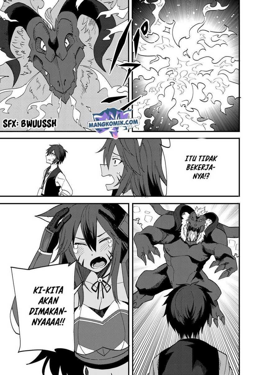 Dorei Shounin shika Sentakushi ga nai desu yo? ~Harem? Nani sore oishii no?~ Chapter 27 Gambar 20