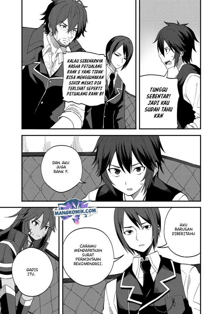 Dorei Shounin shika Sentakushi ga nai desu yo? ~Harem? Nani sore oishii no?~ Chapter 27 Gambar 8