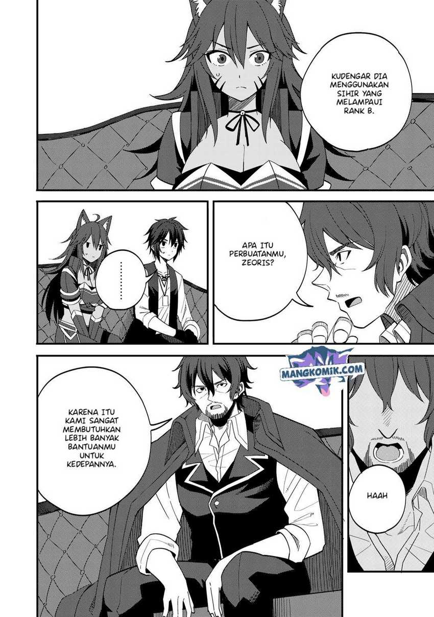 Dorei Shounin shika Sentakushi ga nai desu yo? ~Harem? Nani sore oishii no?~ Chapter 27 Gambar 9