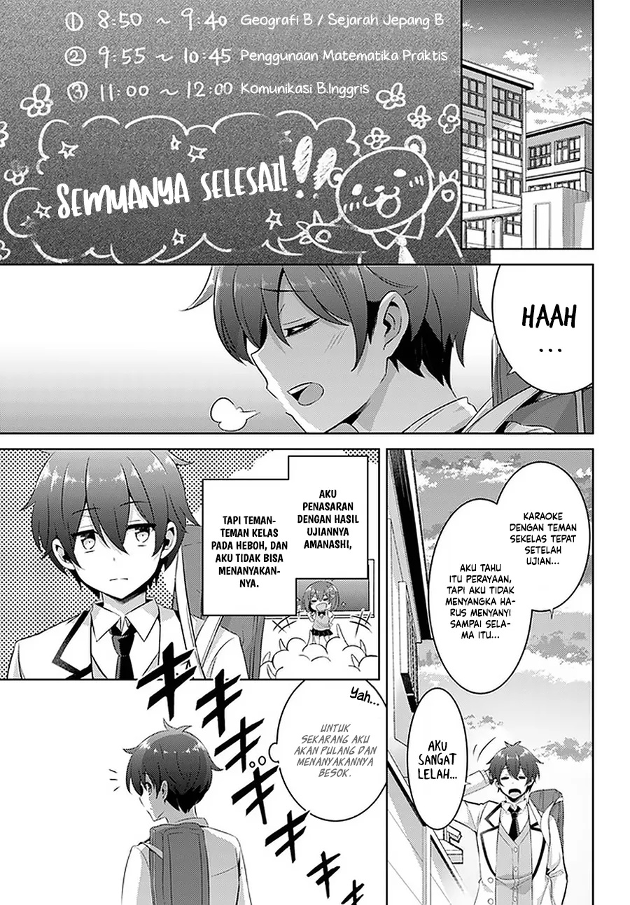 Boku no Kanojo Sensei Chapter 16 Gambar 4