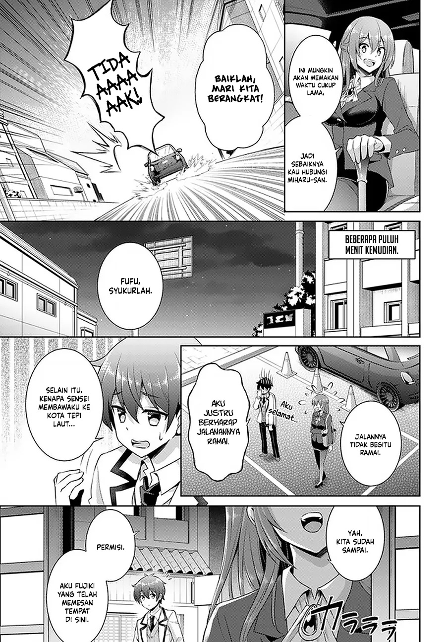 Boku no Kanojo Sensei Chapter 16 Gambar 6