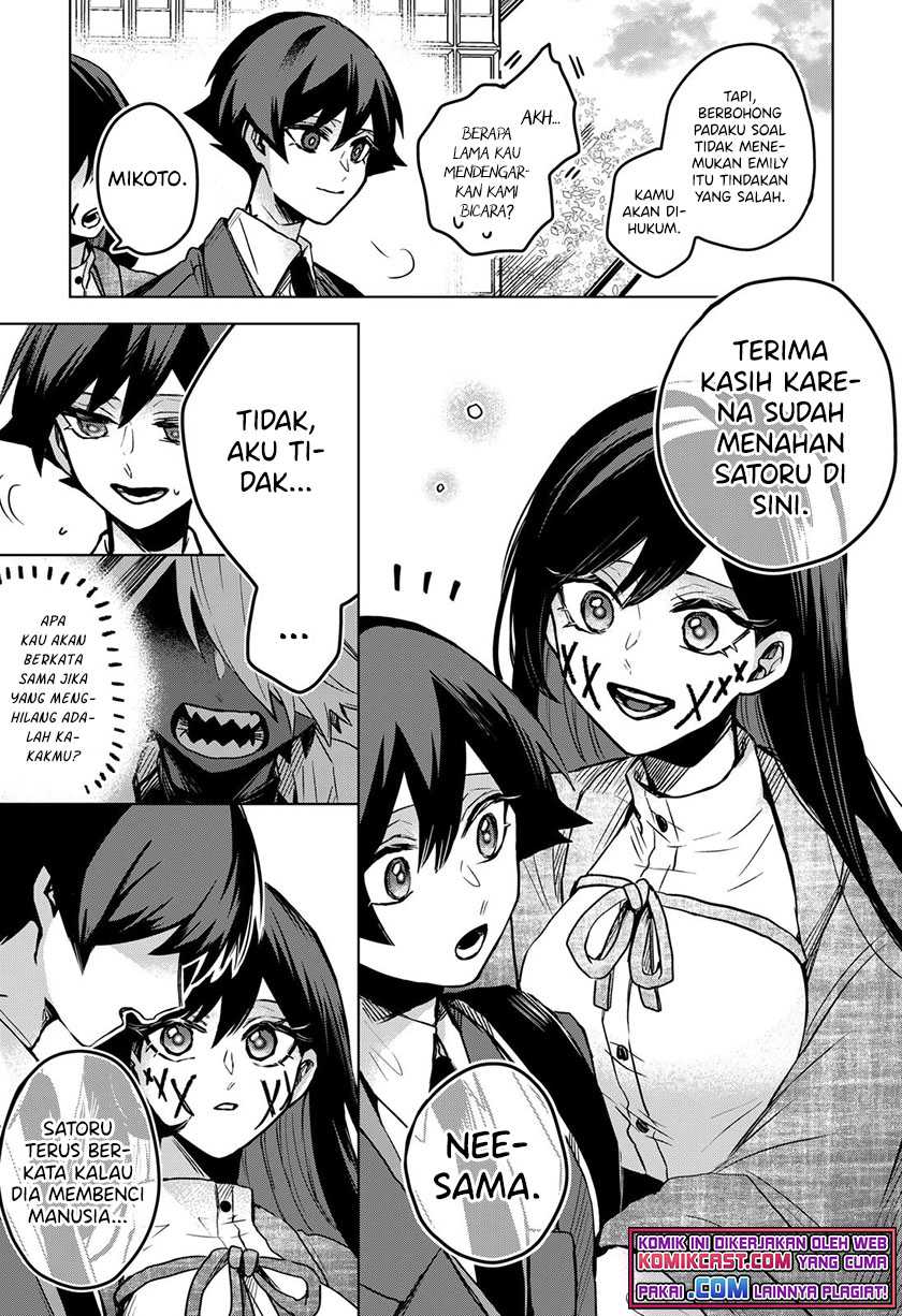 Kuchi ga Saketemo Kimi ni wa Chapter 31 Gambar 24