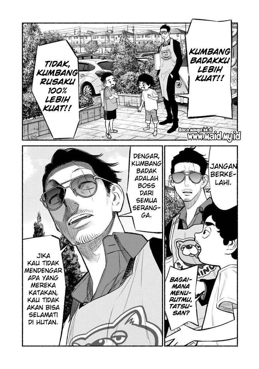 Gokushufudou: The Way of the House Husband Chapter 79 Gambar 3