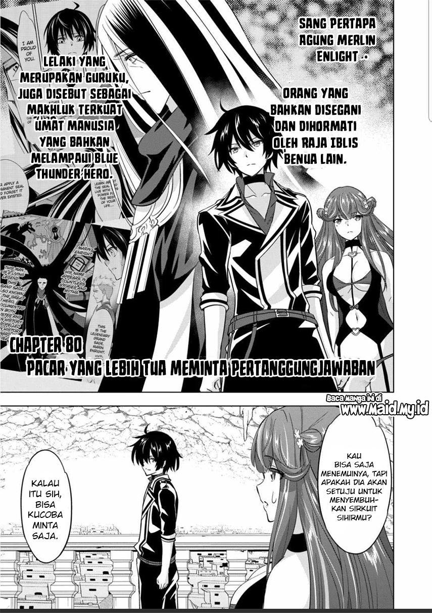 Shijou Saikyou Orc-san no Tanoshii Tanetsuke Harem Zukuri Chapter 80 Gambar 3