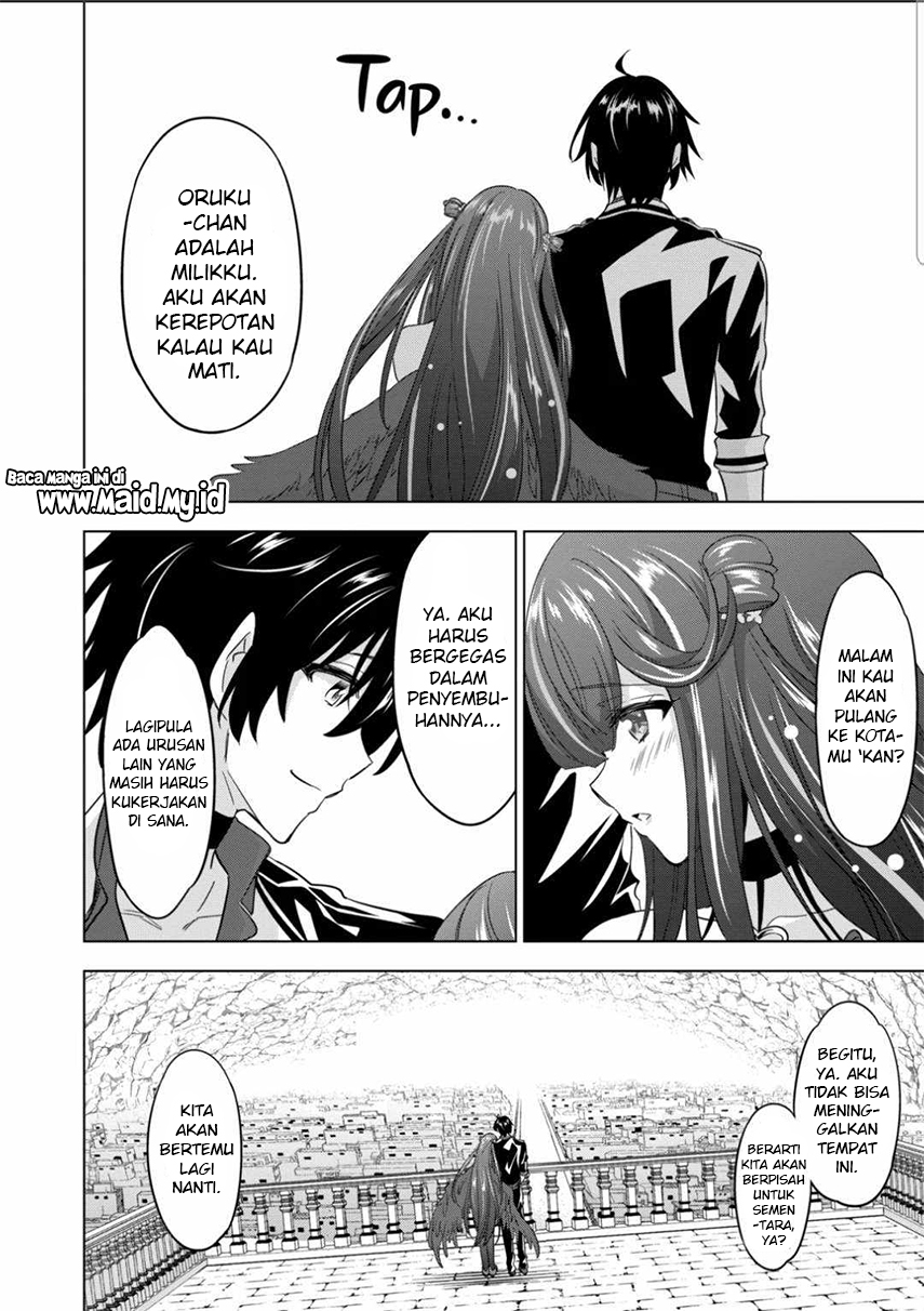 Shijou Saikyou Orc-san no Tanoshii Tanetsuke Harem Zukuri Chapter 80 Gambar 6