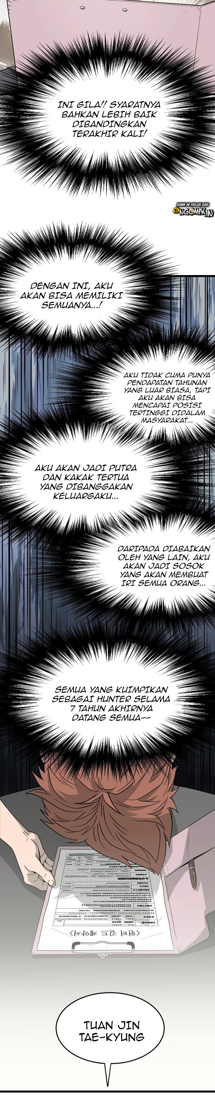 Murim Login Chapter 49 Gambar 11