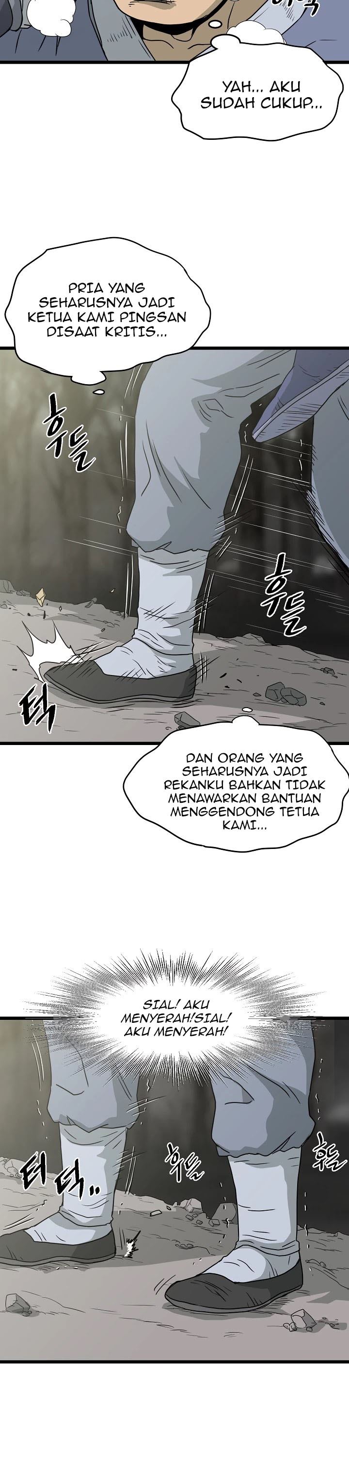 Murim Login Chapter 49 Gambar 34