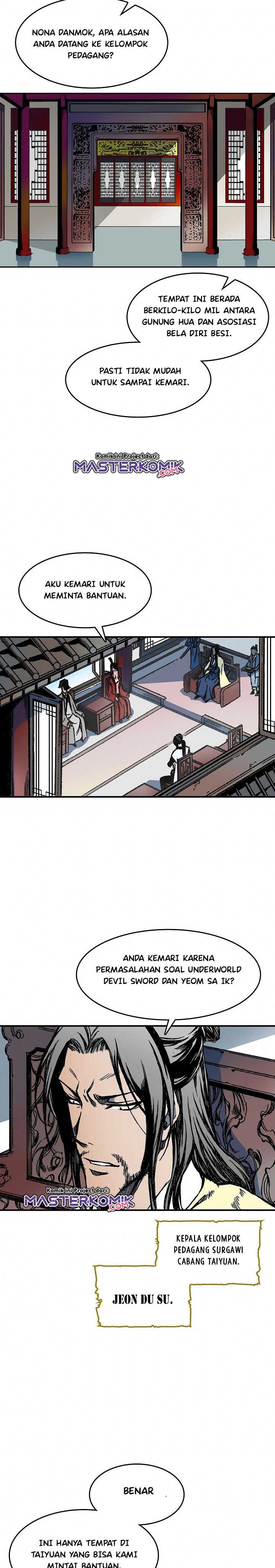 Memoir Of The King Of War Chapter 55 Gambar 36