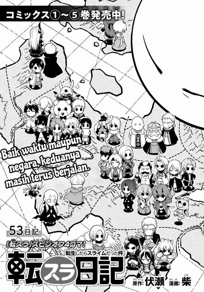 Tensura Nikki Tensei Shitara Slime Datta Ken Chapter 53 Gambar 3