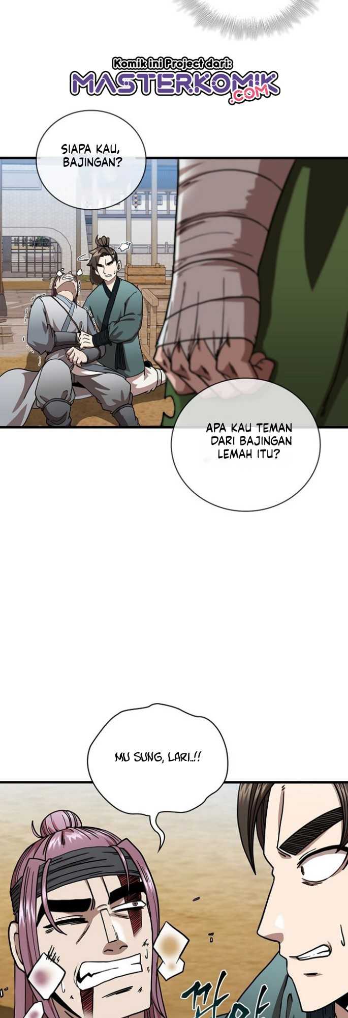 Sinsu Jeil Sword Chapter 24 Gambar 23