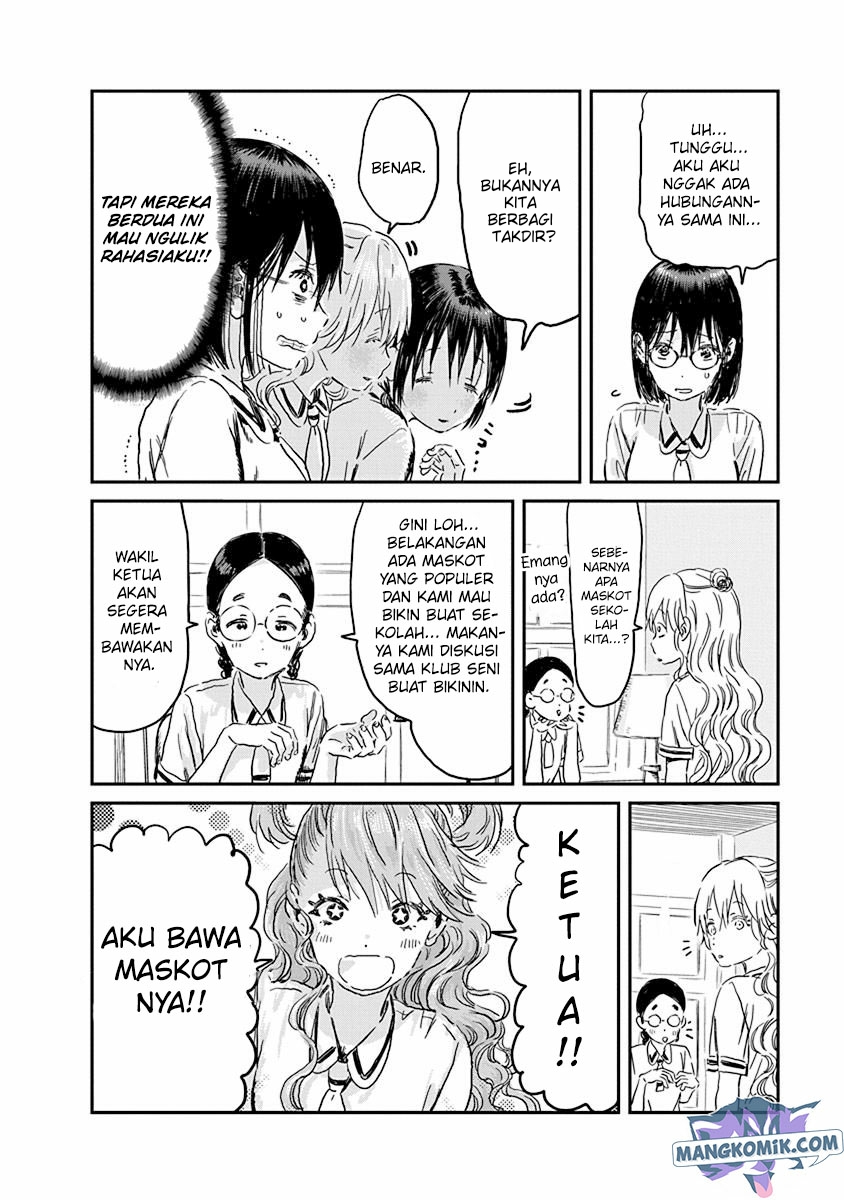 Asobi Asobase Chapter 87 Gambar 7