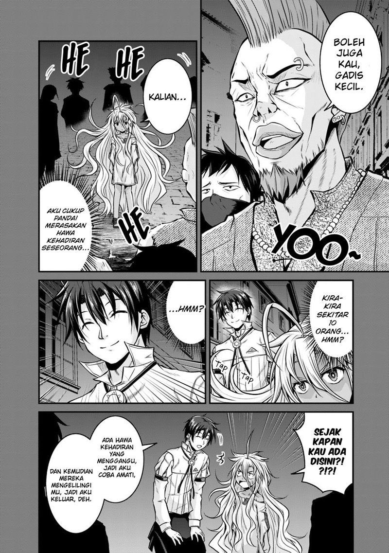 Save & Load no Dekiru Yadoya-san Chapter 21 Gambar 14