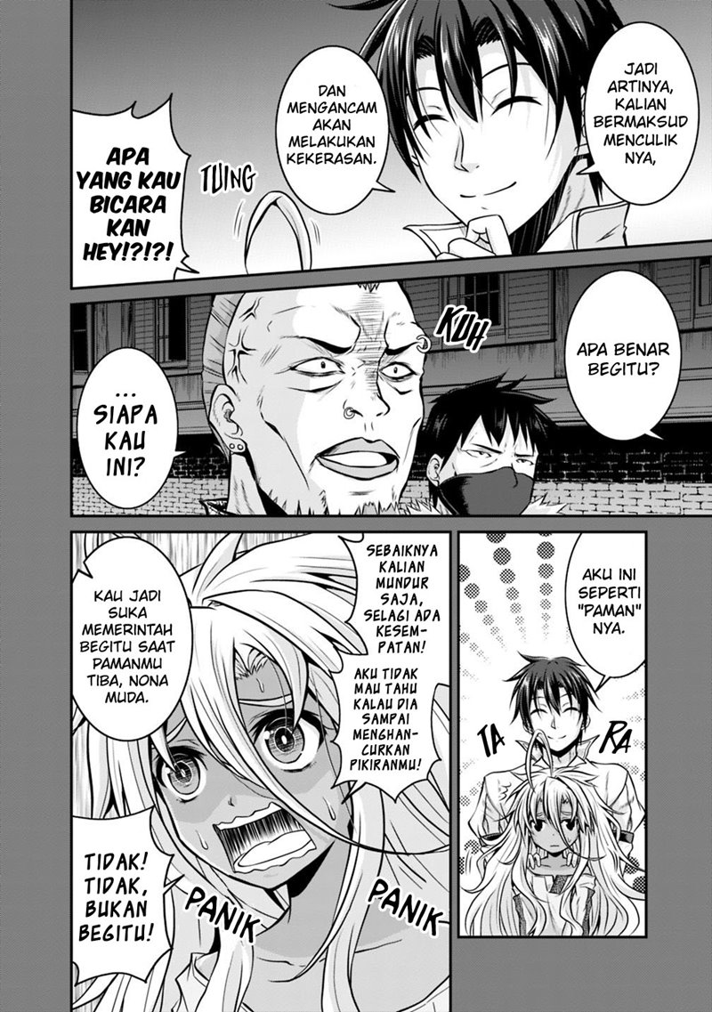 Save & Load no Dekiru Yadoya-san Chapter 21 Gambar 16