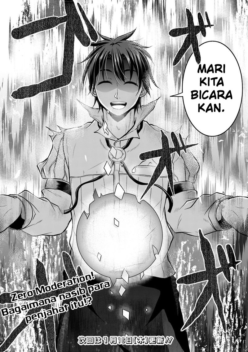 Save & Load no Dekiru Yadoya-san Chapter 21 Gambar 20