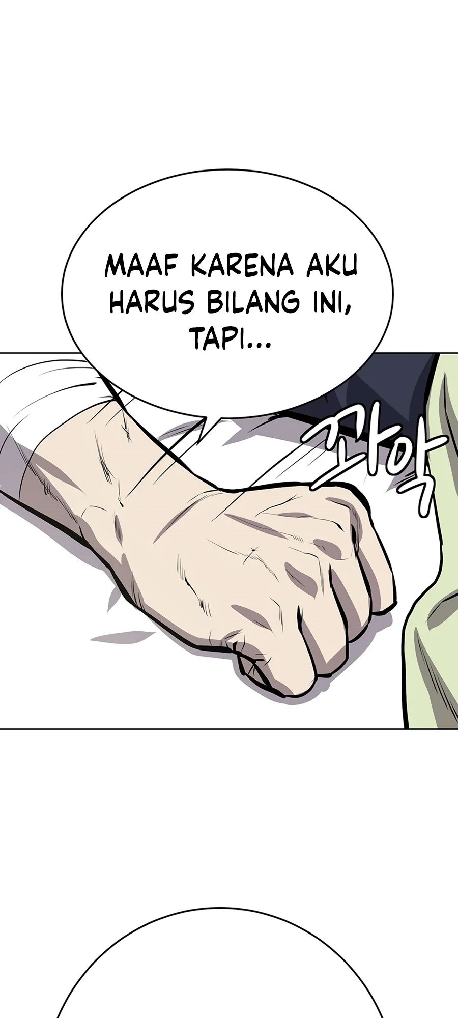 Weak Teacher Chapter 60 Gambar 82