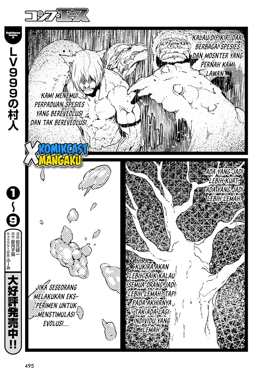 Lv999 no Murabito Chapter 52 Gambar 10