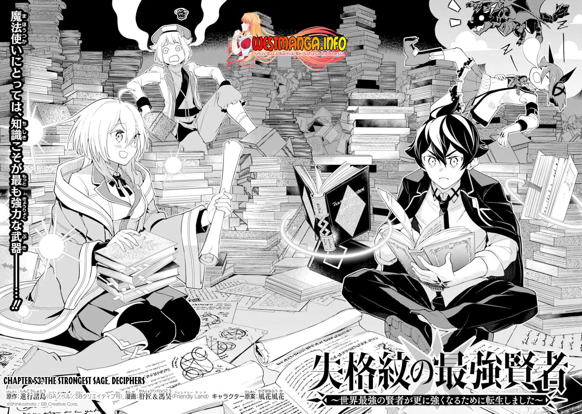 Shikkaku mon no Saikyou Kenja Chapter 53.1 Gambar 11