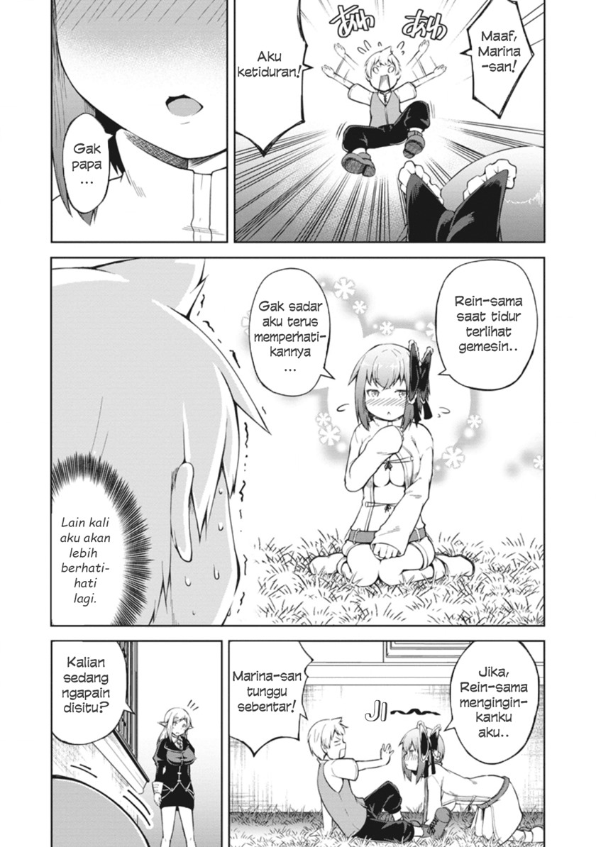 Kikaku Hazure no Eiyuu ni Sodaterareta, Joushiki Hazure no Mahou Kenshi Chapter 9 Gambar 5