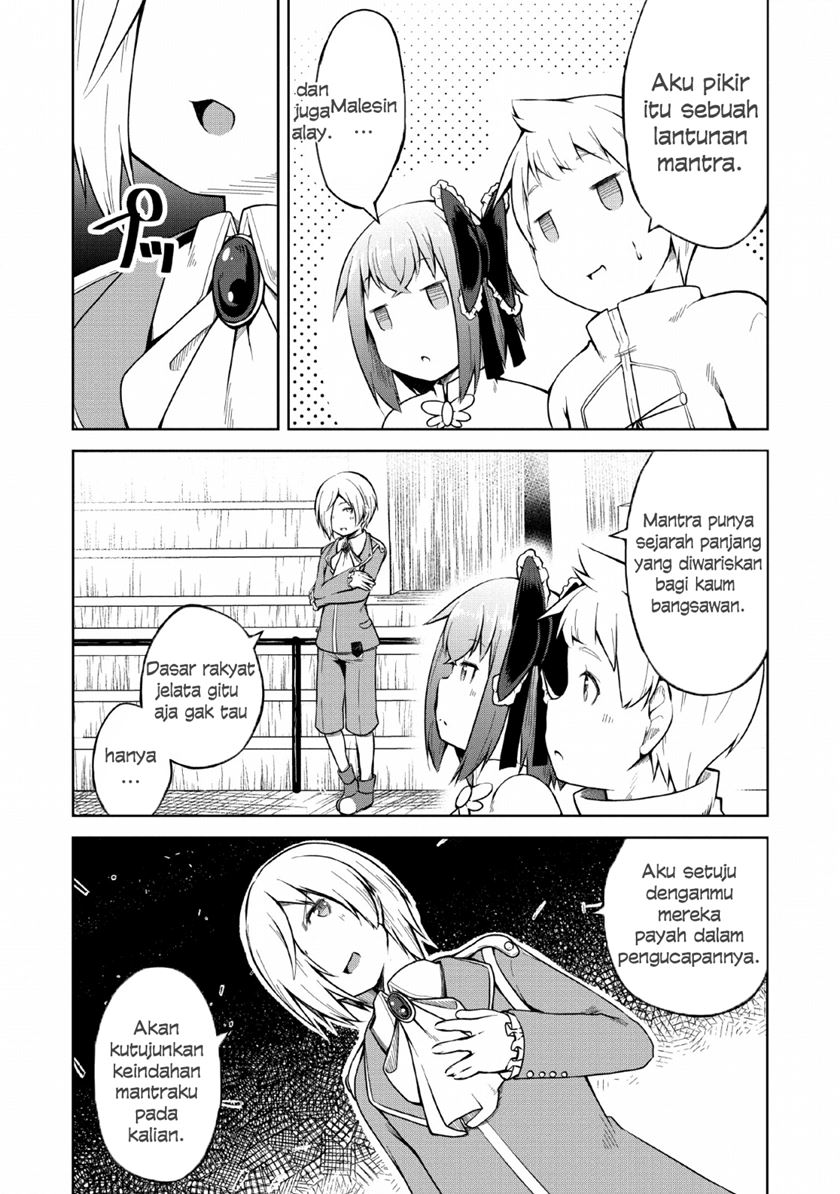 Kikaku Hazure no Eiyuu ni Sodaterareta, Joushiki Hazure no Mahou Kenshi Chapter 8 Gambar 17