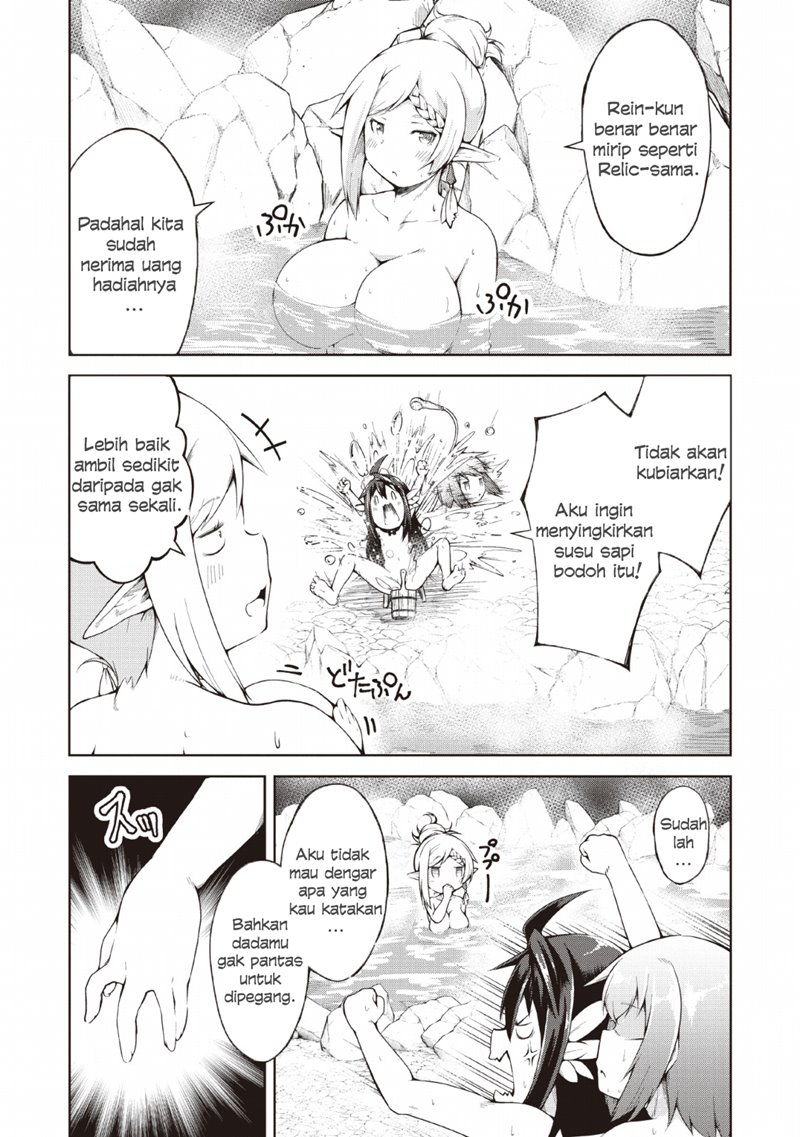 Kikaku Hazure no Eiyuu ni Sodaterareta, Joushiki Hazure no Mahou Kenshi Chapter 7 Gambar 14