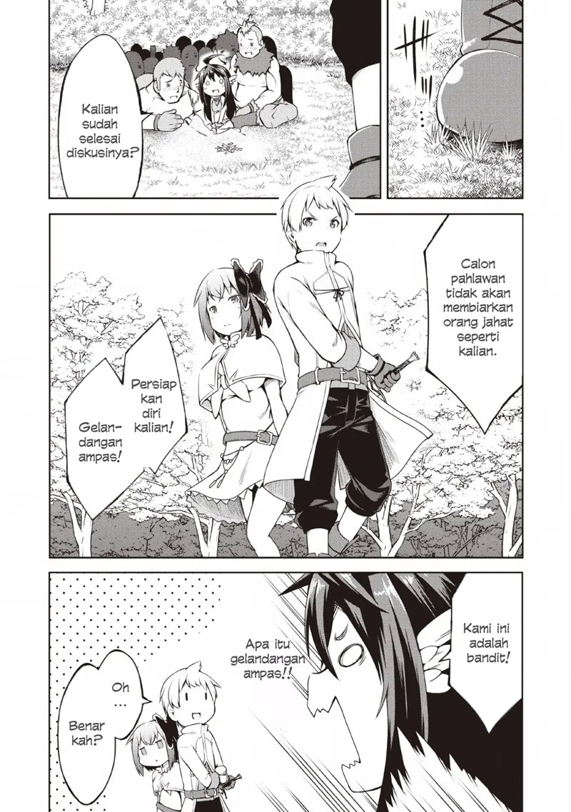 Kikaku Hazure no Eiyuu ni Sodaterareta, Joushiki Hazure no Mahou Kenshi Chapter 6 Gambar 14