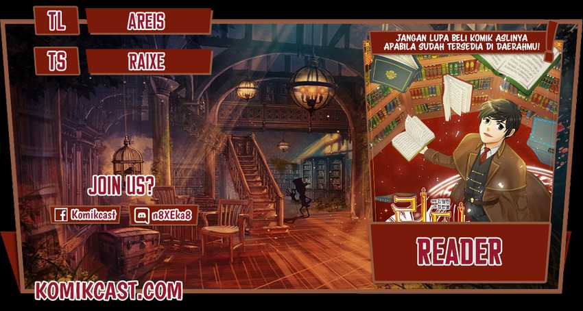 Baca Komik Bookworm (Reader) Chapter 112 Gambar 1