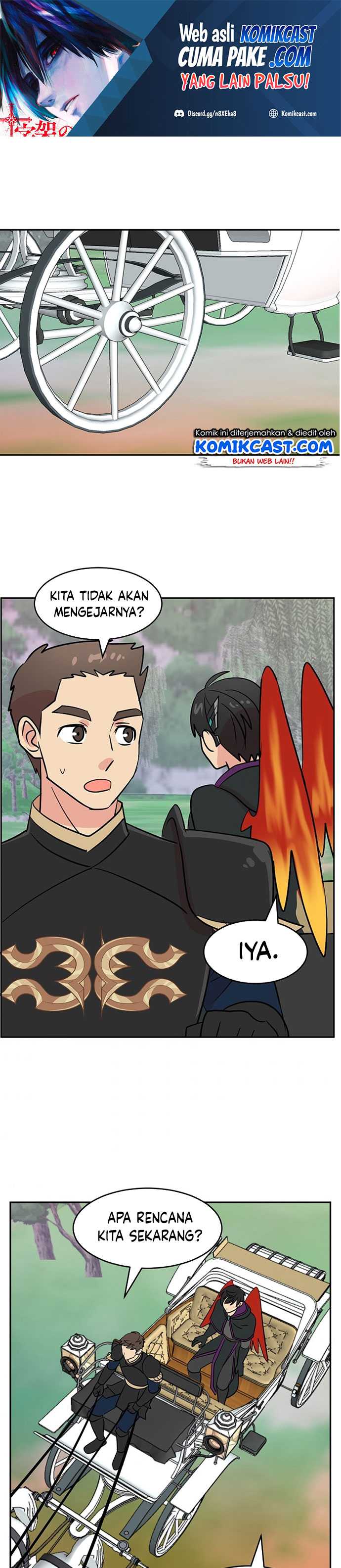 Baca Manhwa Bookworm (Reader) Chapter 112 Gambar 2