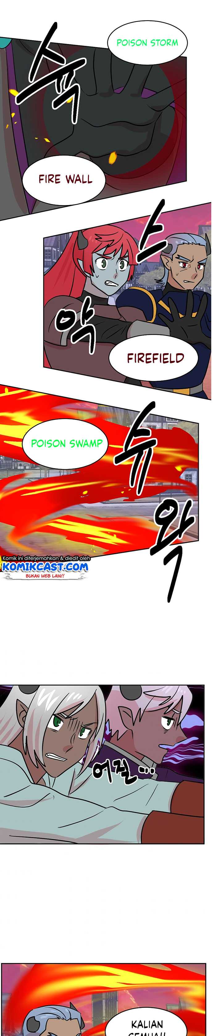 Bookworm (Reader) Chapter 112 Gambar 23