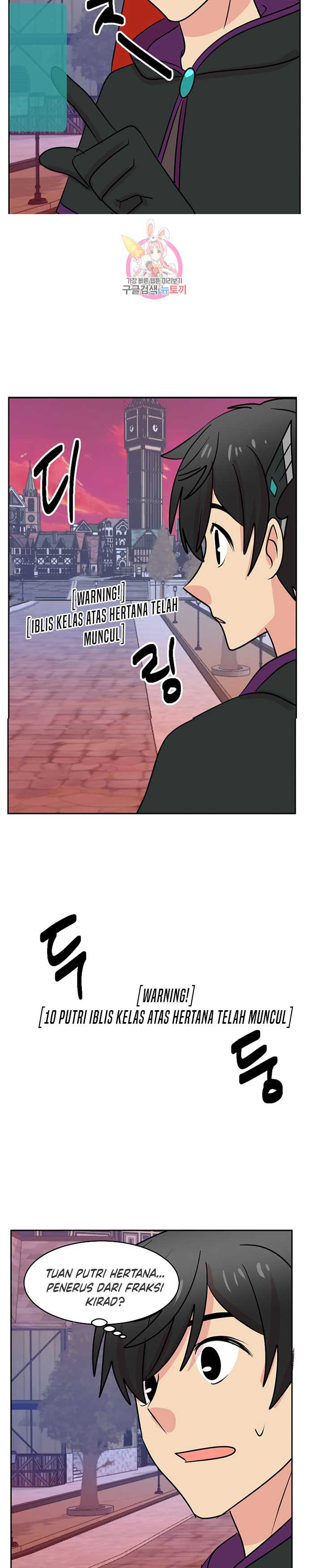Bookworm (Reader) Chapter 112 Gambar 28