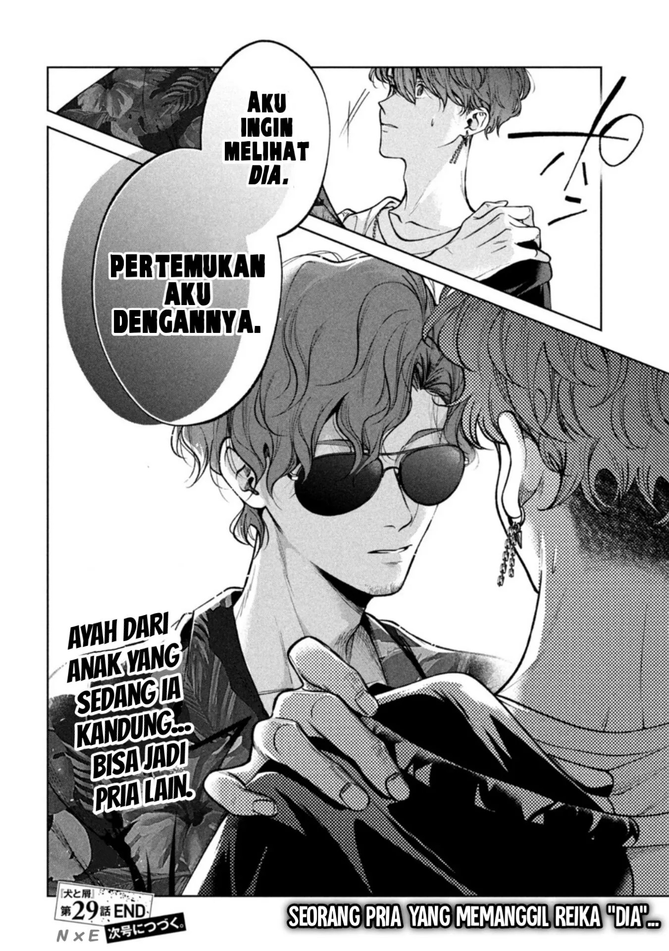 Inu to Kuzu (Dog and Scum) Chapter 29 Gambar 19