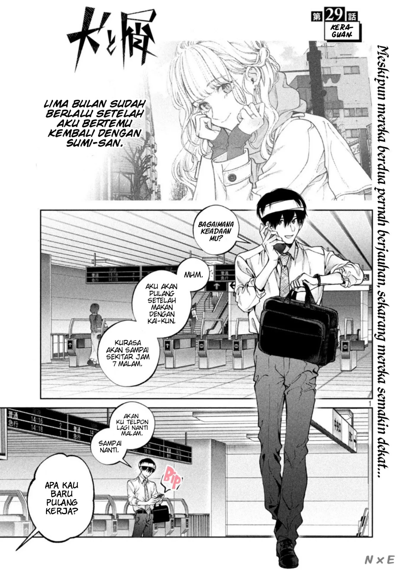 Baca Manga Inu to Kuzu (Dog and Scum) Chapter 29 Gambar 2