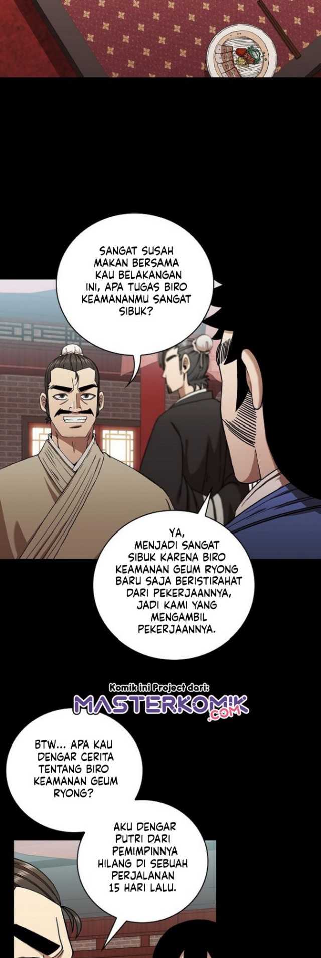 Sinsu Jeil Sword Chapter 25 Gambar 4