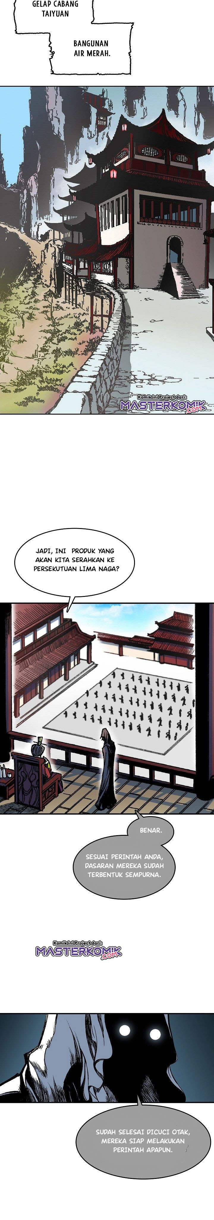 Memoir Of The King Of War Chapter 56 Gambar 20