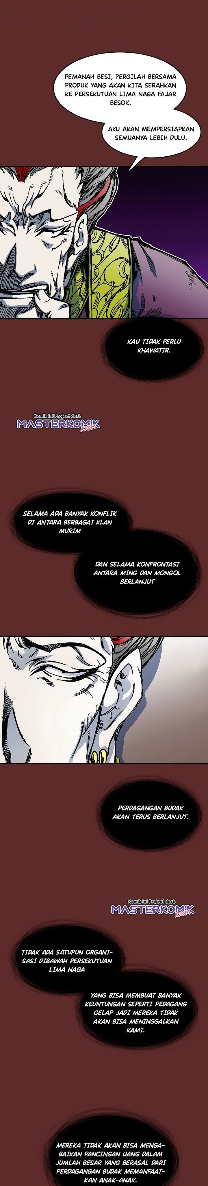 Memoir Of The King Of War Chapter 56 Gambar 31
