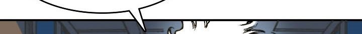 Memoir Of The King Of War Chapter 56 Gambar 36