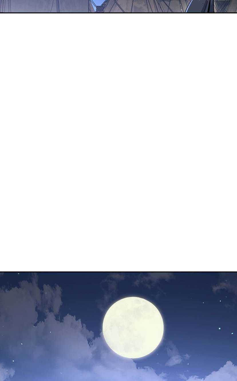 Skeleton Soldier Couldn’t Protect the Dungeon Chapter 136 Gambar 36