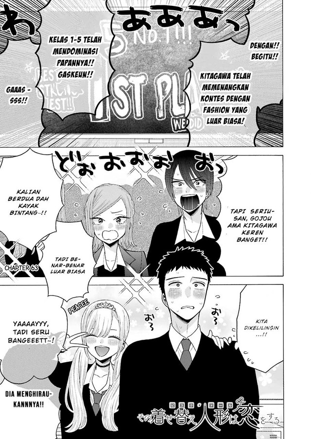 Baca Komik Sono Bisque Doll wa Koi wo suru Chapter 63 Gambar 1