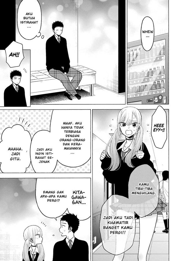 Sono Bisque Doll wa Koi wo suru Chapter 63 Gambar 9