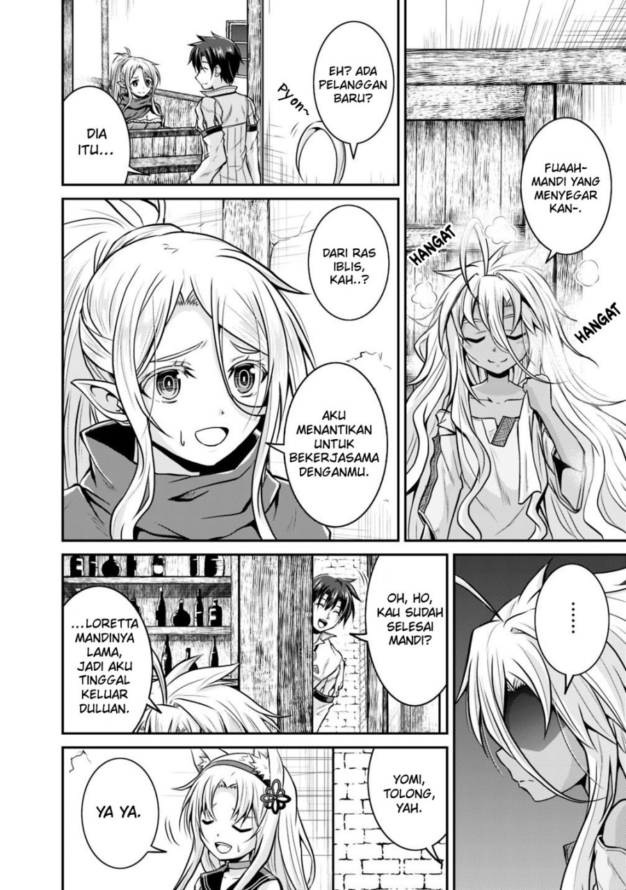 Save & Load no Dekiru Yadoya-san Chapter 22 Gambar 11