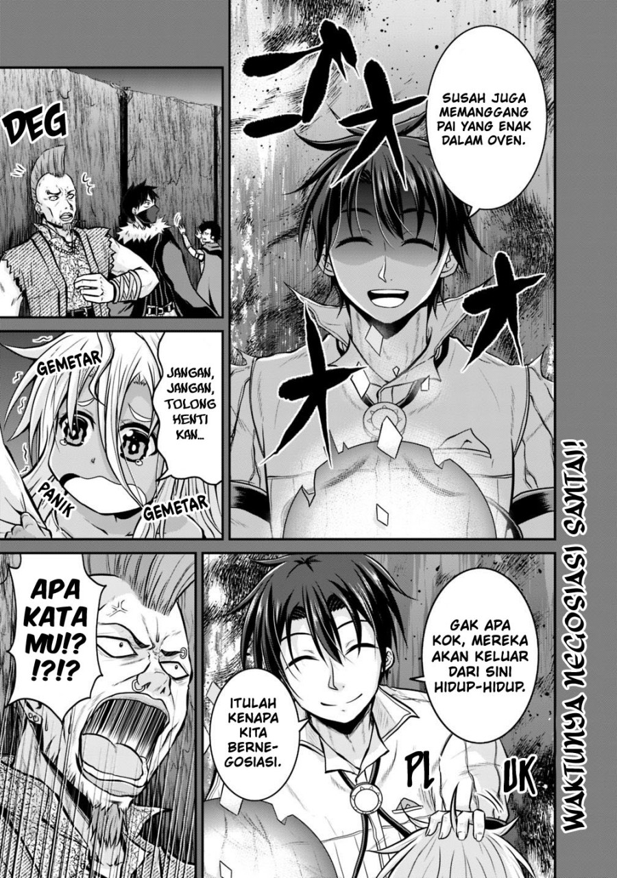 Baca Manga Save & Load no Dekiru Yadoya-san Chapter 22 Gambar 2