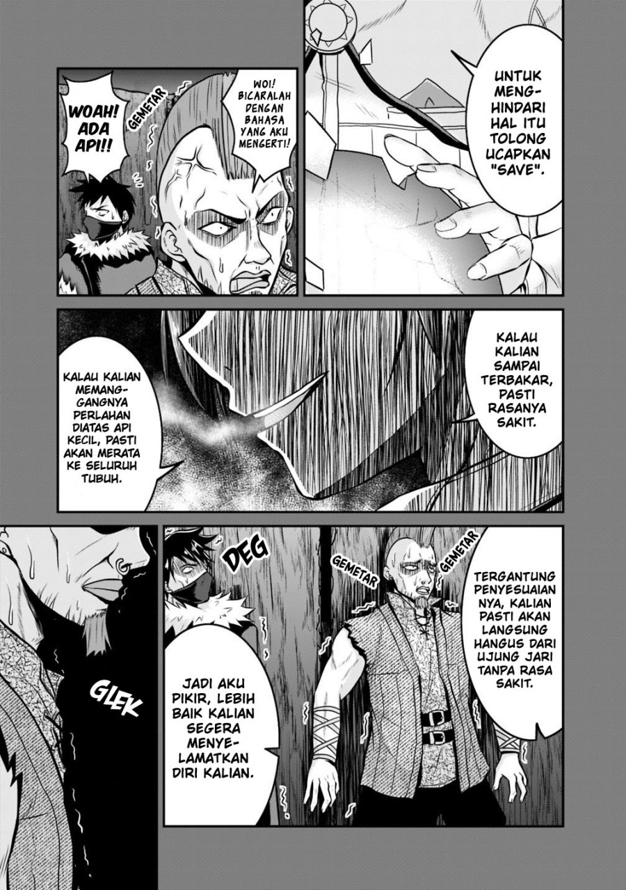 Save & Load no Dekiru Yadoya-san Chapter 22 Gambar 4