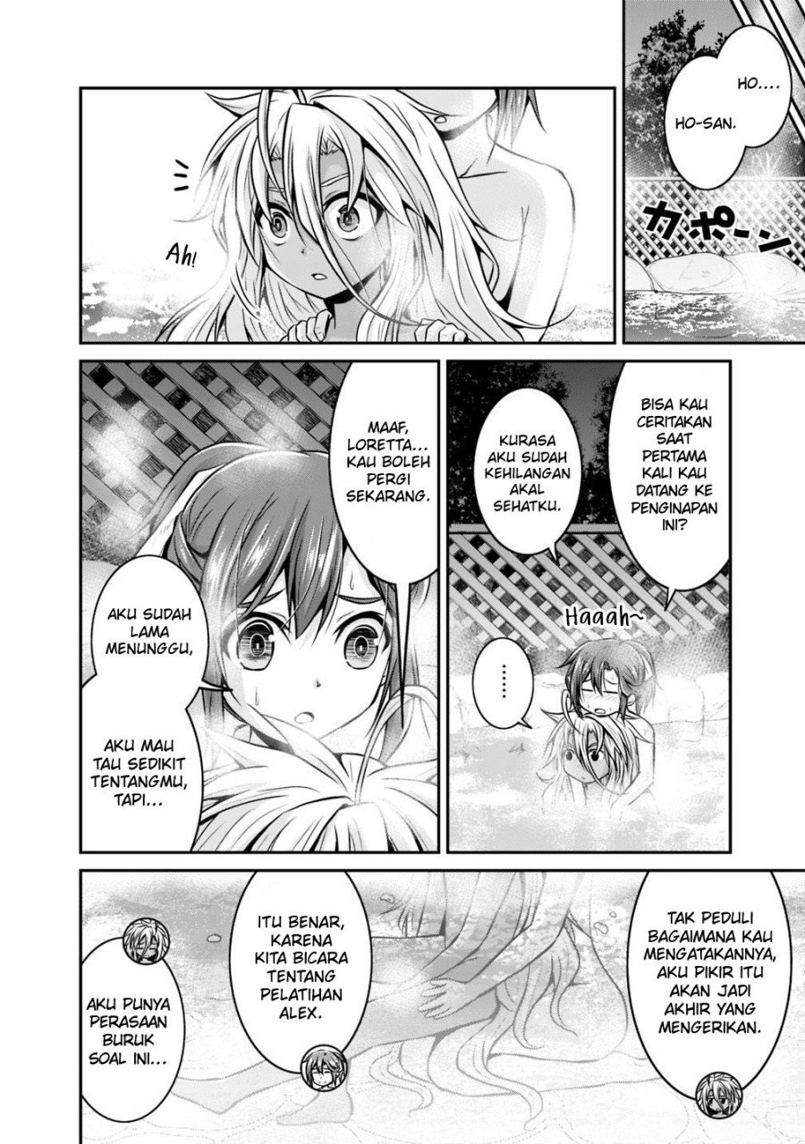 Save & Load no Dekiru Yadoya-san Chapter 22 Gambar 7