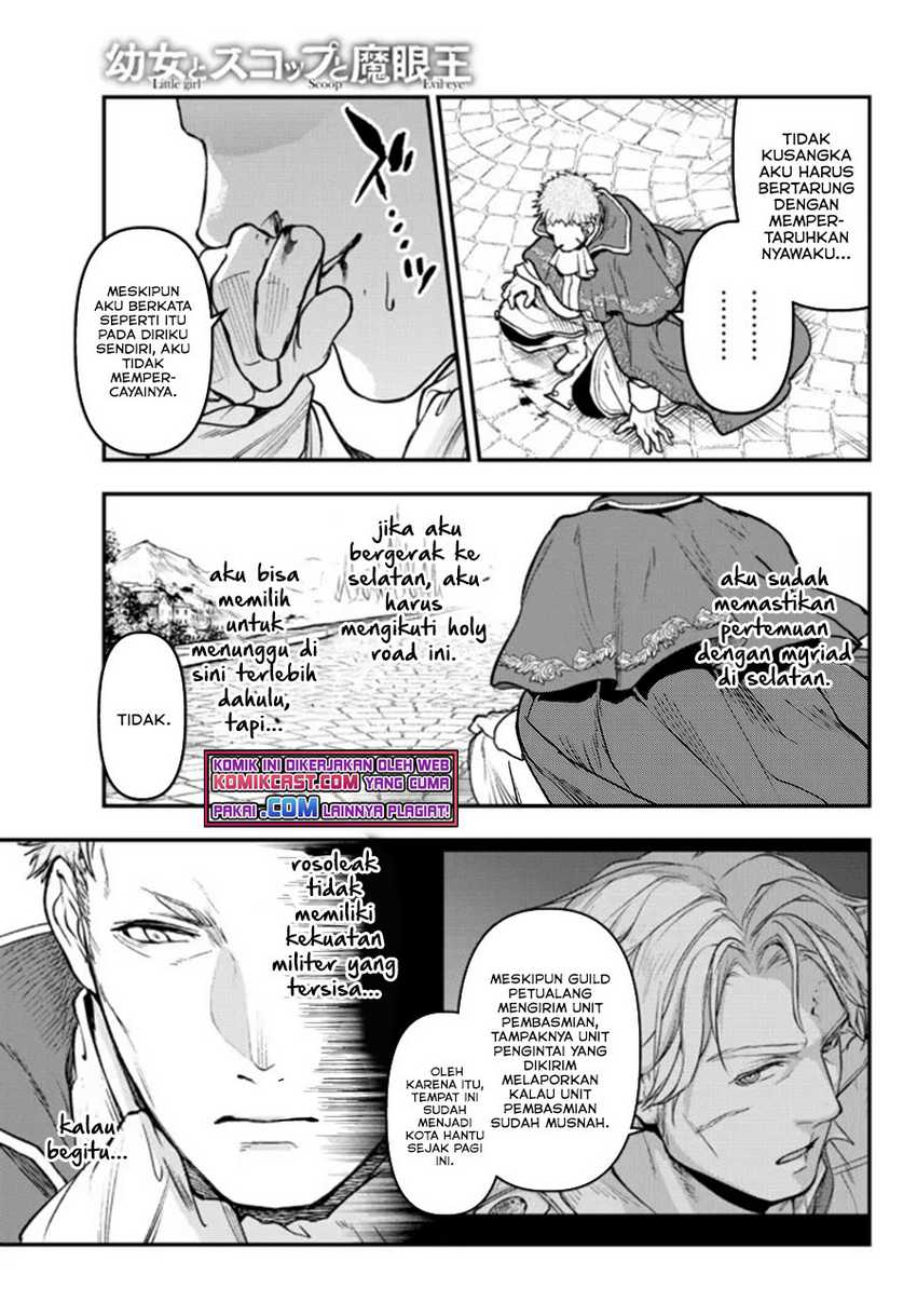 Little Girl x Scoop x Evil Eye Chapter 16.1 Gambar 12