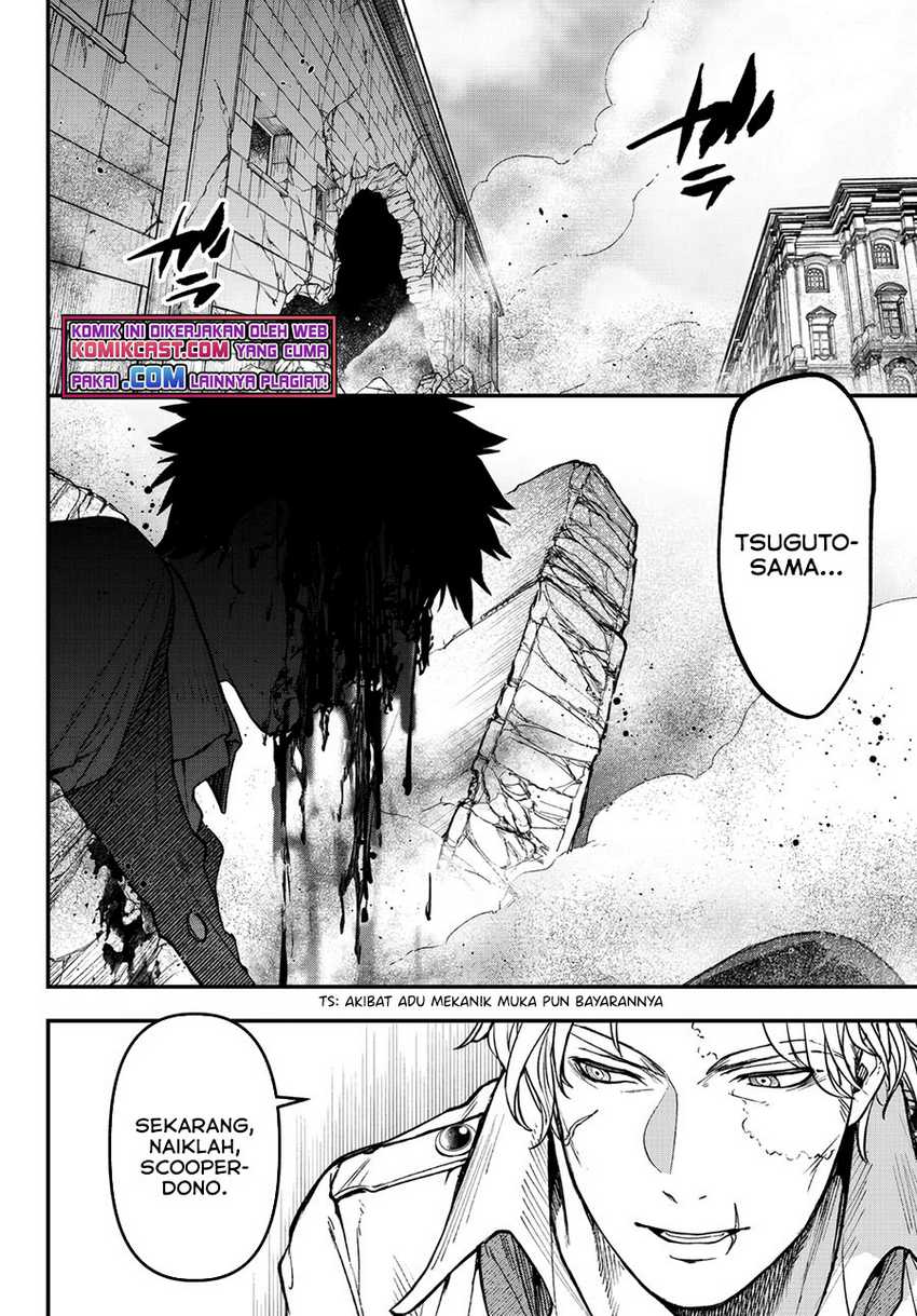 Little Girl x Scoop x Evil Eye Chapter 16.1 Gambar 3