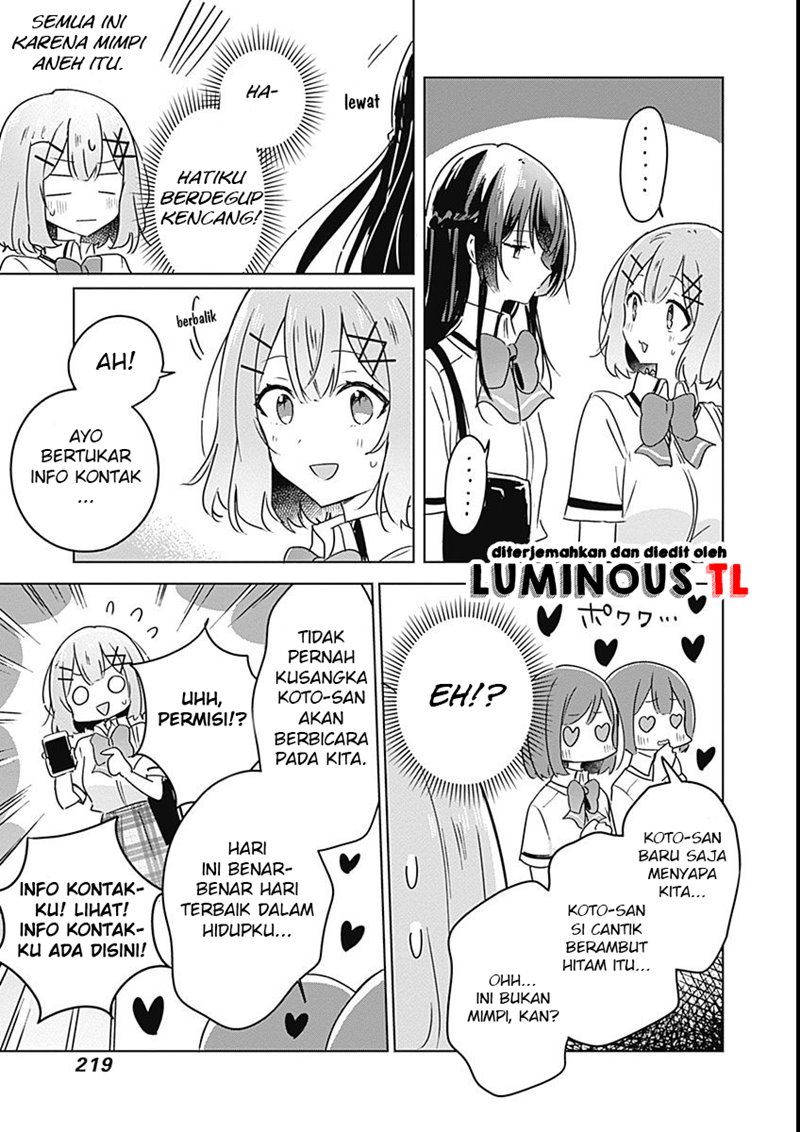 Watashi Ga Koibito Ni Nareru Wake Naijan, Muri Muri! (Muri Janakatta!?)  Chapter 26 Gambar 15