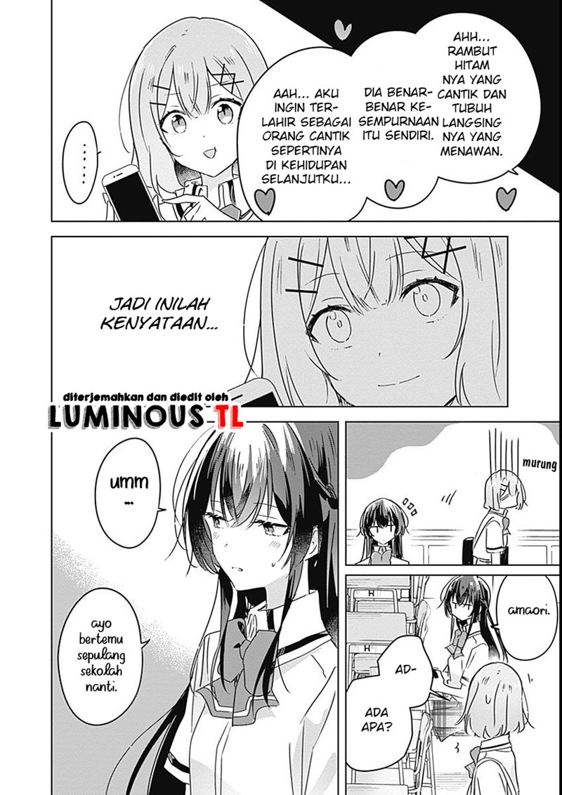 Watashi Ga Koibito Ni Nareru Wake Naijan, Muri Muri! (Muri Janakatta!?)  Chapter 26 Gambar 16