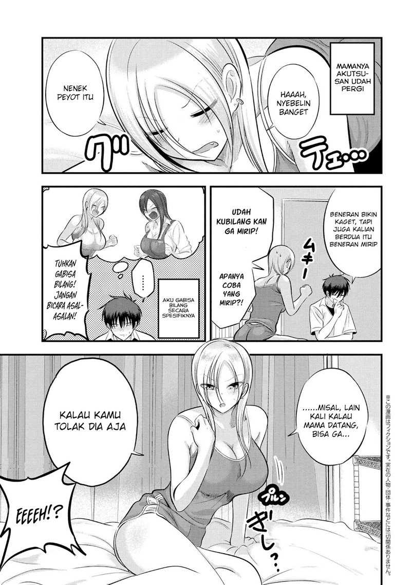 Baca Manga Please Go Home, Akutsu-san! Chapter 102 Gambar 2