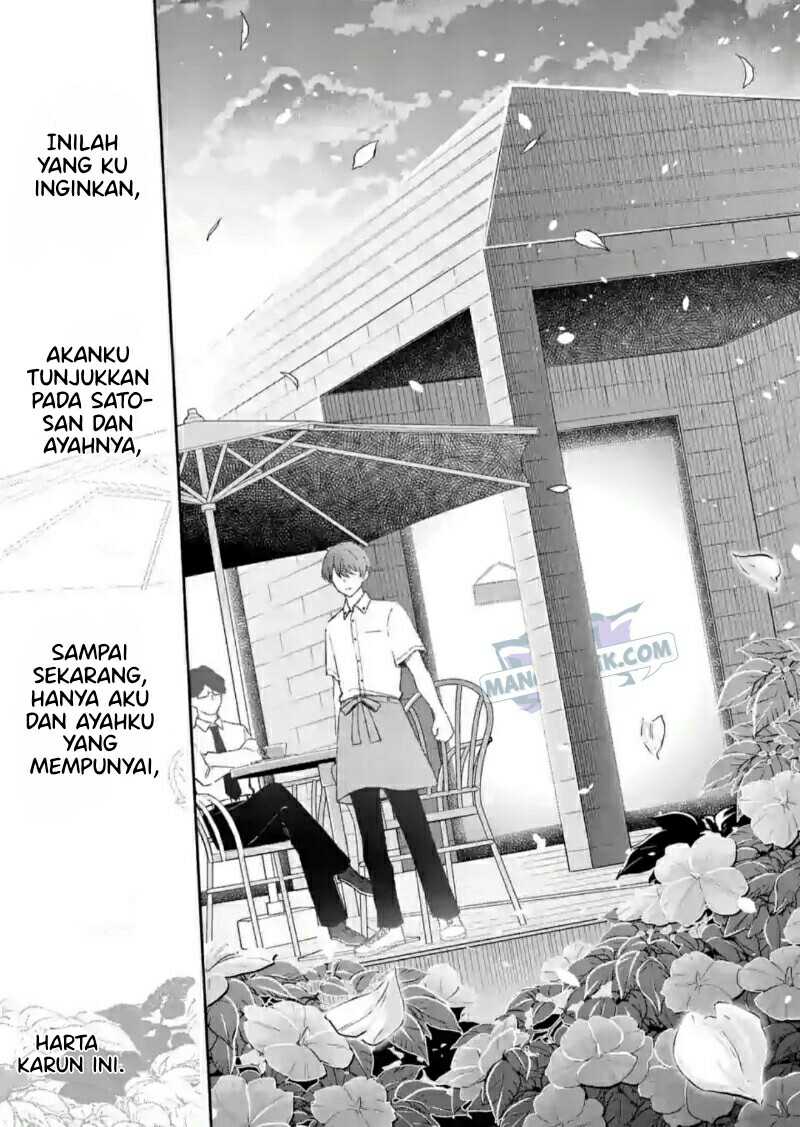 Shiotaiou no Sato-san ga Ore ni dake Amai Chapter 18 Gambar 14